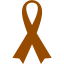 brown ribbon 5 icon