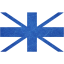 british army