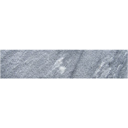 minus 2 icon