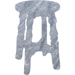 stool icon