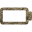 battery 7