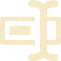 rename icon