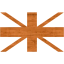 british army