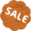 sale badge 2