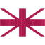 british army