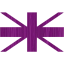 british army