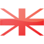 british army