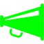 lime megaphone icon